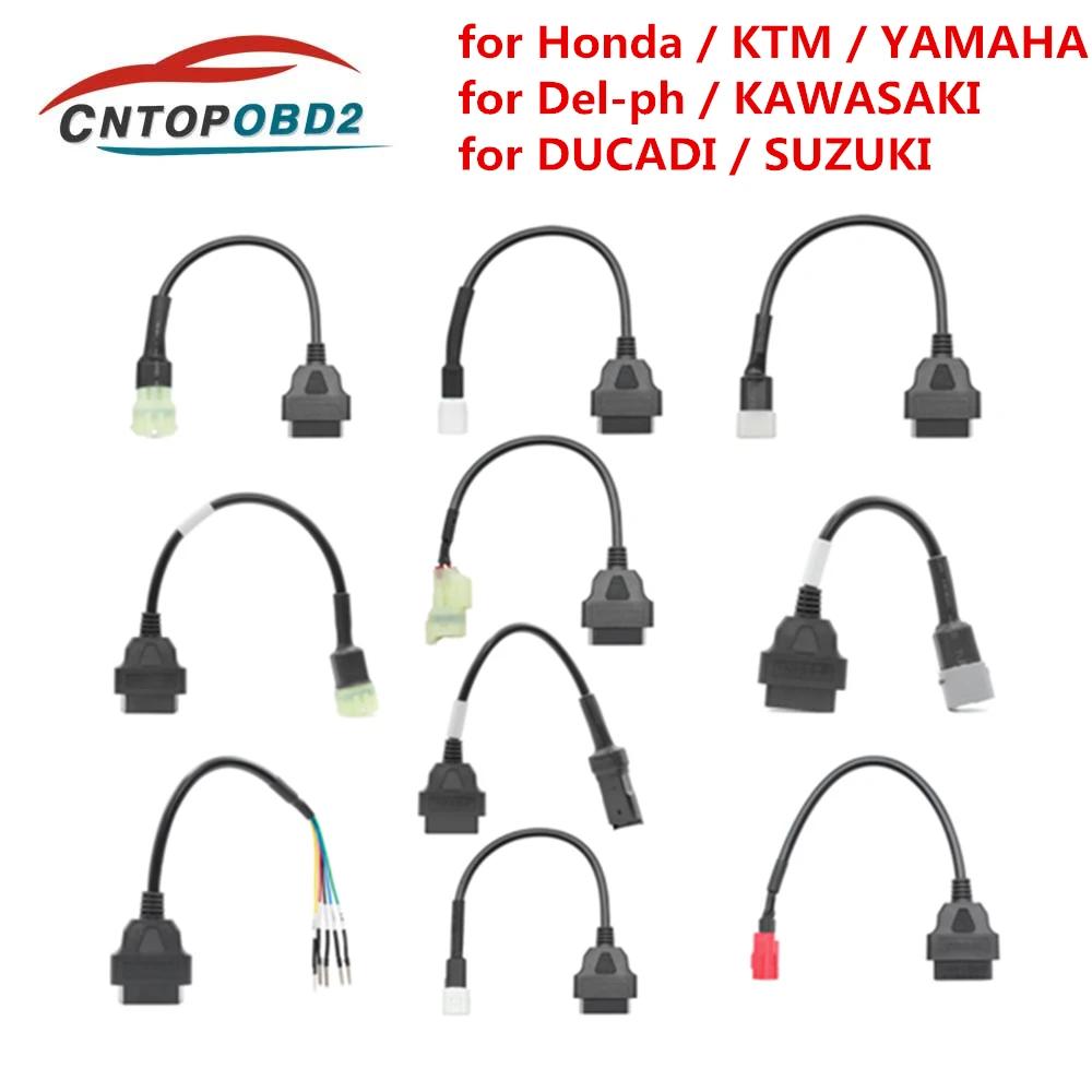 Motobike OBD2 Ŀ for  For YAMAHA 3/4pin For HONDA 4 /6  Harley/Ducati For kawasaki Cable